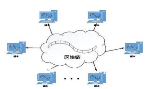 如何在tpWallet中添加币种：详细步骤及注意事项